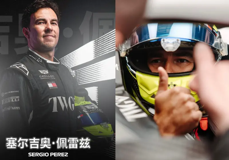 ¿’Checo’ Pérez no participó en la Sprint Qualy? El piloto mexicano finaliza como último en la FP1 del GP de China