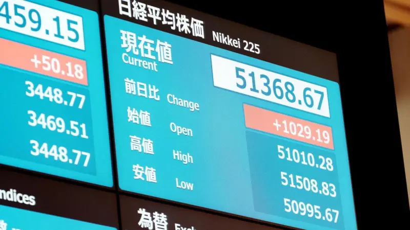Las bolsas asiáticas registran su mejor semana desde 2022 antes de la reunión EU-Irán
