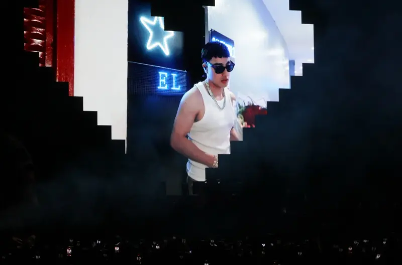 El Malilla en Mérida: una fiesta urbana