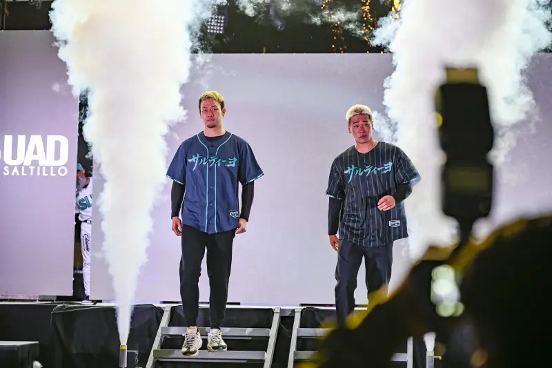 Legión Nipona en la Nave Verde: Los tres pitchers japoneses que buscarán el título con Saraperos de Saltillo en 2026