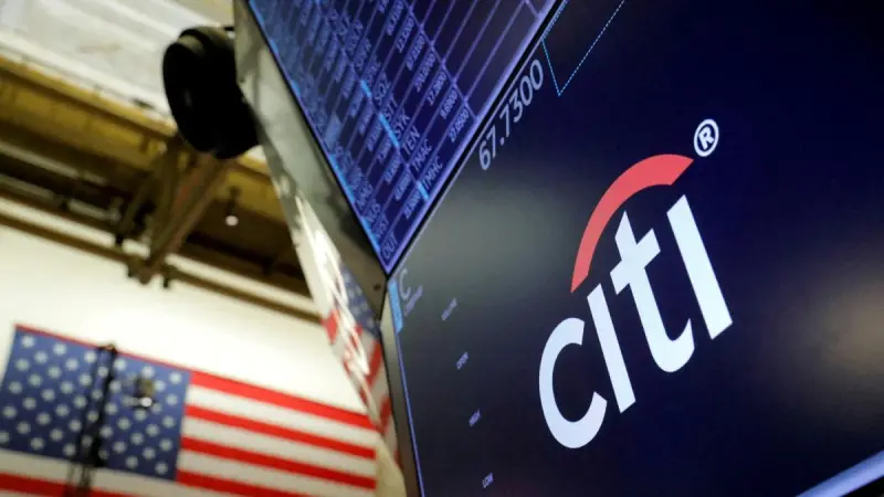 Citigroup ganó 42% más en el 1T; Jane Fraser destaca solidez en tiempos de incertidumbre