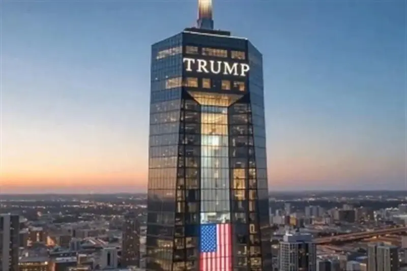 Presenta Trump diseño de su biblioteca presidencial