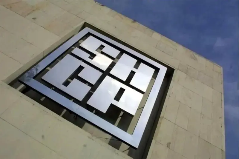 Se comen subsidios 16 mmdp