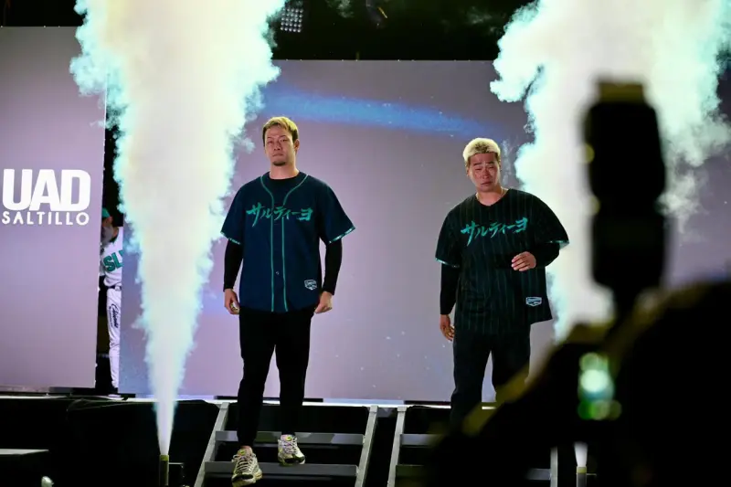 Saltillo estrena piel: Saraperos presentan uniformes 2026 con toque japonés