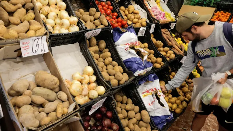 Cierre del estrecho de Ormuz podría provocar un "shock agroalimentario" y una crisis de precios: FAO