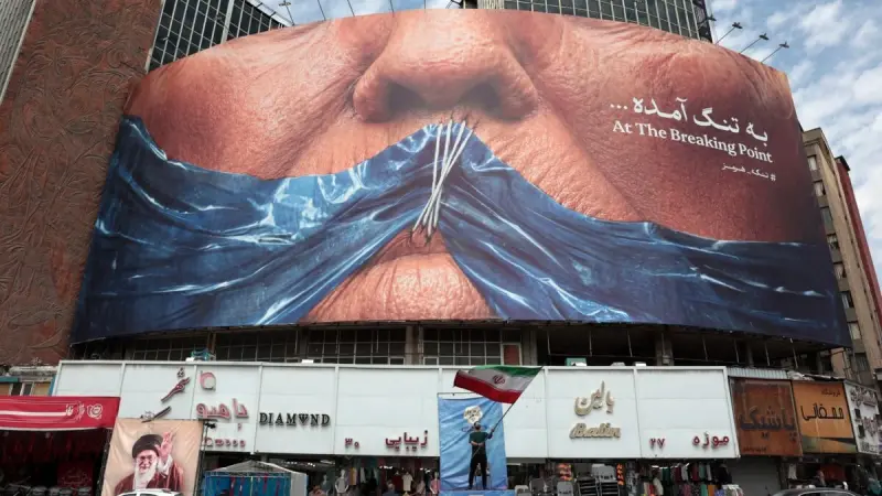 Alto mando militar de Irán ve probable una reanudación de ataques de EU: ‘Estamos preparados’