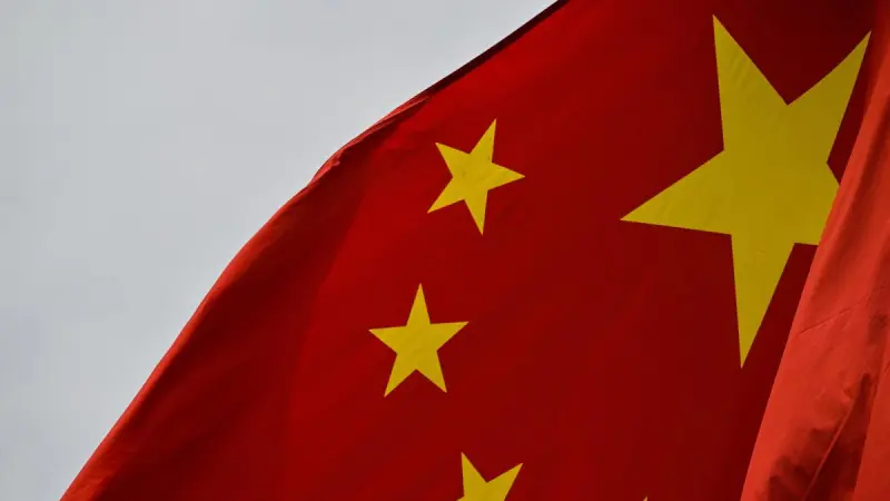 China prevé que efectos climáticos de El Niño alcancen su punto máximo en otoño e invierno boreales