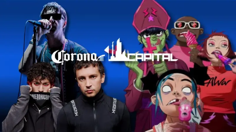 Corona Capital 2026 confirma cartel con Gorillaz, Twenty One Pilots y The Strokes: lista de artistas y fechas
