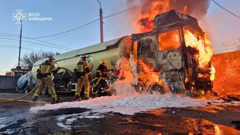 Ataque ruso a energía en Ucrania deja 5 muertos y decenas de heridos