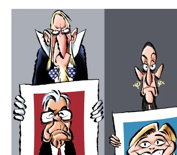 Cartón de Calderón