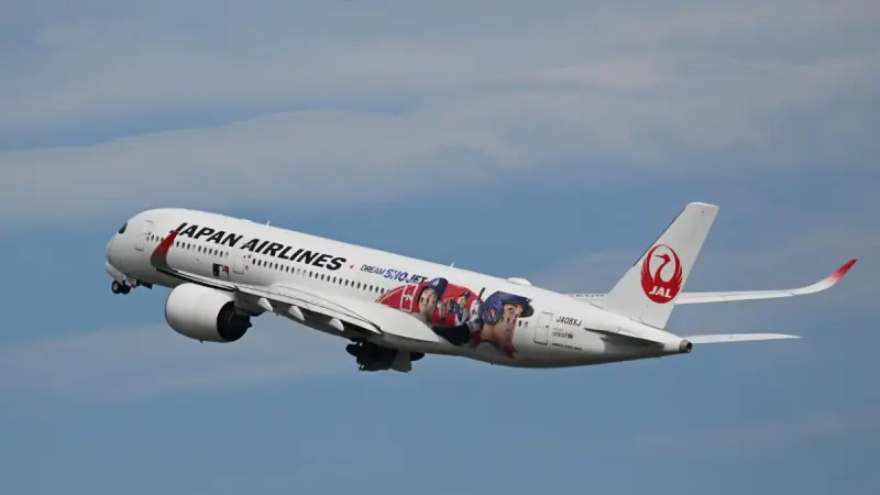 Aerolíneas japonesas cancelan más de 100 vuelos por la amenaza de dos tormentas tropicales