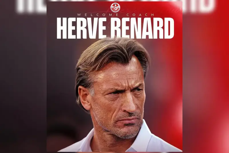 Hervé Renard es el nuevo DT de Túnez