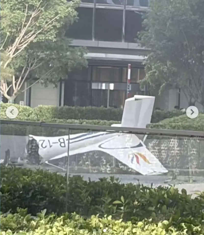 Una avioneta se estrella contra el edificio más alto de Pekín