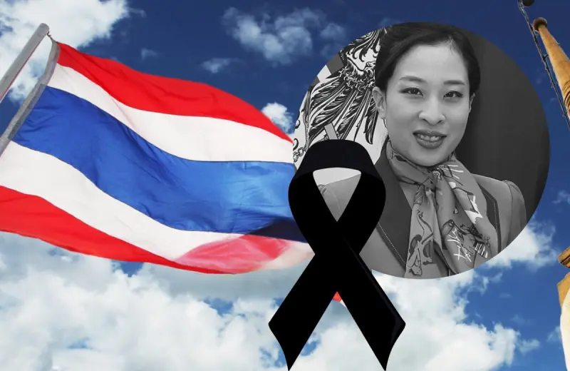 Fallece la princesa Bha de Tailandia a los 47 años tras años de hospitalización por problemas cardíacos y complicaciones intestinales