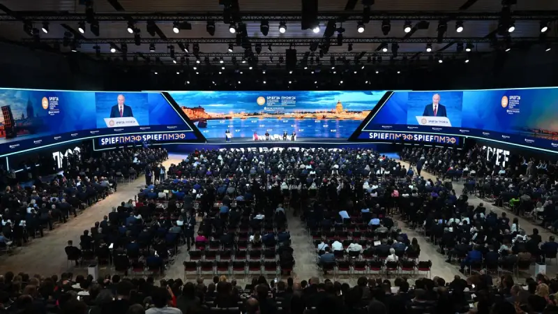 Rusia intercepta 25 drones cerca de San Petersburgo, donde se celebra el "Davos ruso"