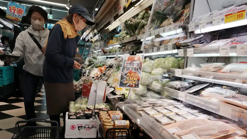 La inflación en Japón se mantuvo sin cambios en mayo