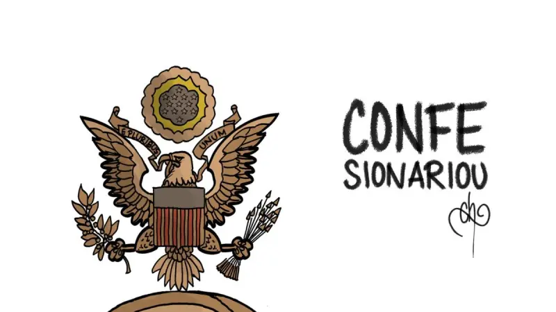 Confesionariou