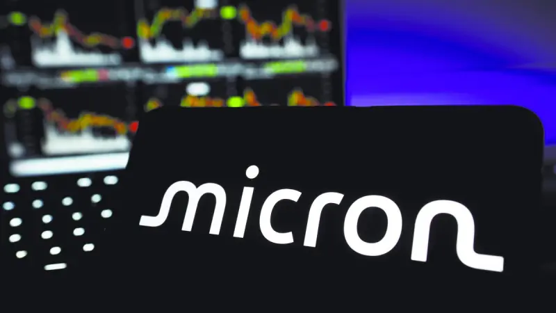 Micron Technology cuadruplicó ingresos y superó expectativas