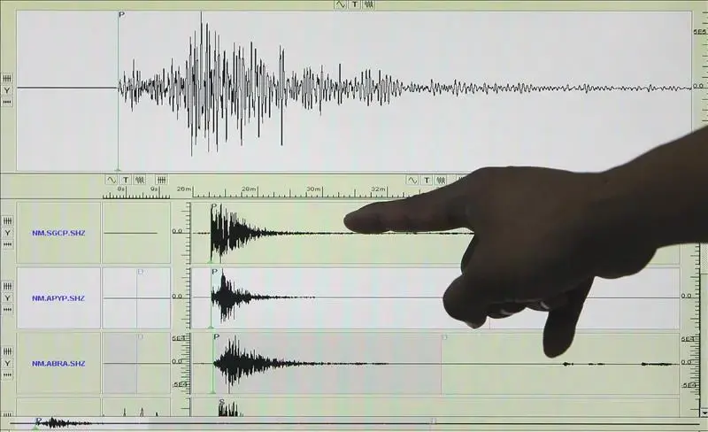 Se registra otro sismo en la Península de Yucatán; esto se sabe