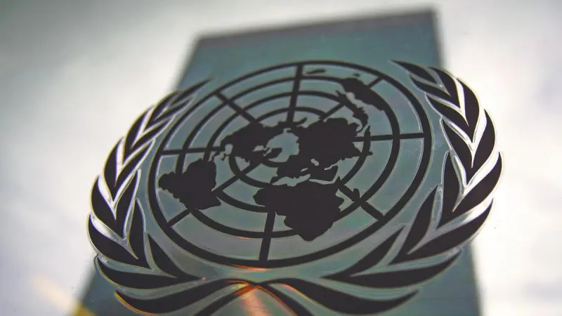 El mundo debe cubrir déficit de financiación de 4 billones de dólares para lograr objetivos de desarrollo: ONU