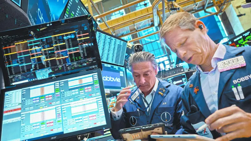 Wall Street cerró con pérdidas por resultados trimestrales