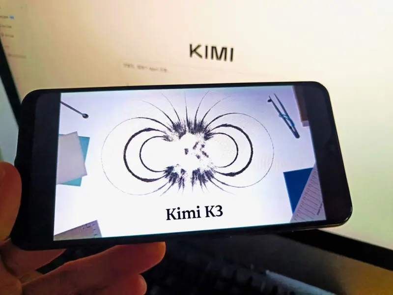 Kimi 3: la nueva IA China que presiona a OpenAI y Anthropic