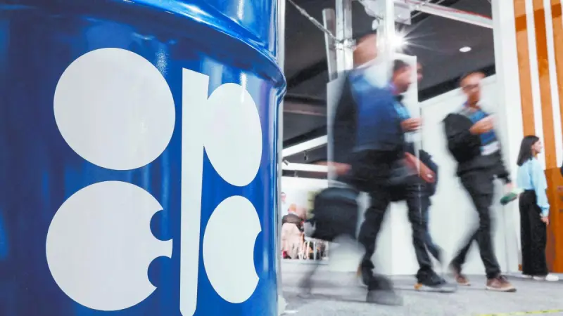 La OPEP rebaja de nuevo sus previsiones para la demanda mundial de petróleo en 2026