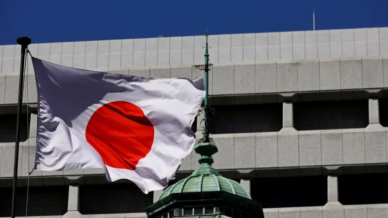 El BoJ mantiene las tasas de interés sin cambios y envía una señal de endurecimiento
