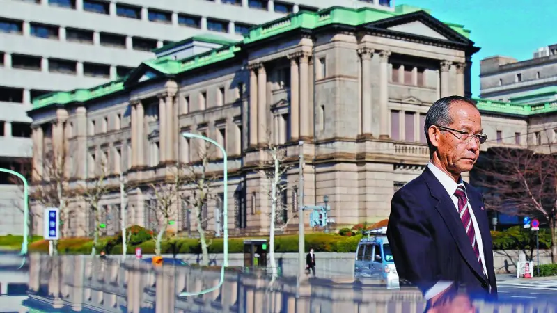 Casi 50% de las empresas japonesas son perjudicadas