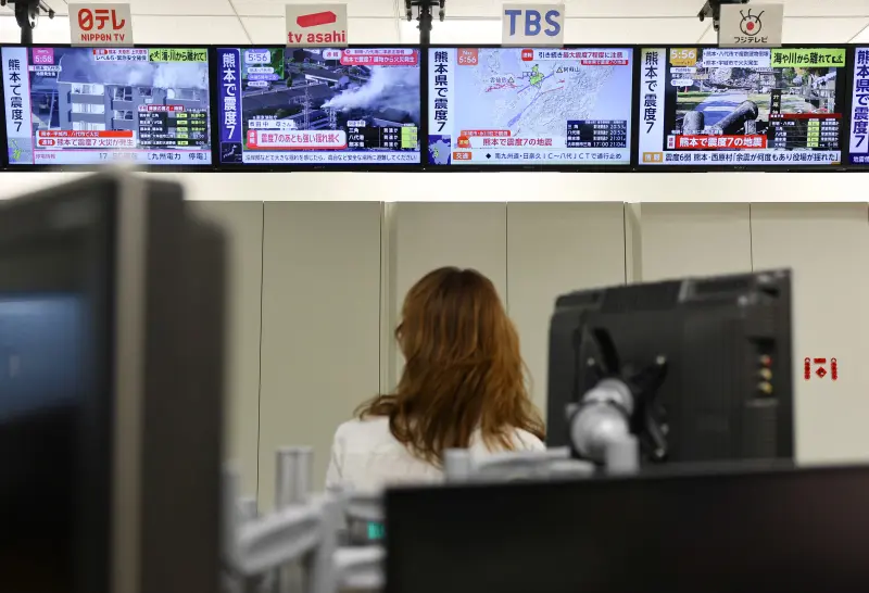 El terremoto de magnitud 7.1 en Japón podría estar relacionado con una falla que acumuló tensión durante diez años tras los sismos de 2016 en Kumamoto