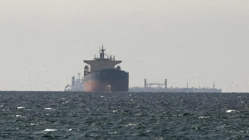 Precios del petróleo pierden dinamismo tras nueva ronda de negociaciones en Oriente Medio