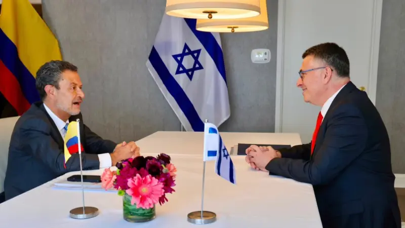 Israel y Colombia acuerdan reanudar lazos diplomáticos el próximo 7 de agosto