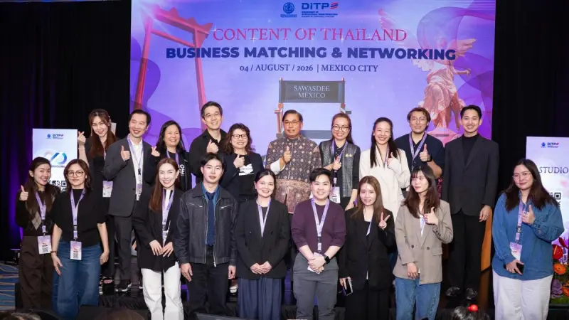 Industria audiovisual de Tailandia busca socios en México