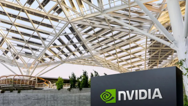 Nvidia suspende operaciones de reparto de ingresos con empresas de IA en la nube: WSJ