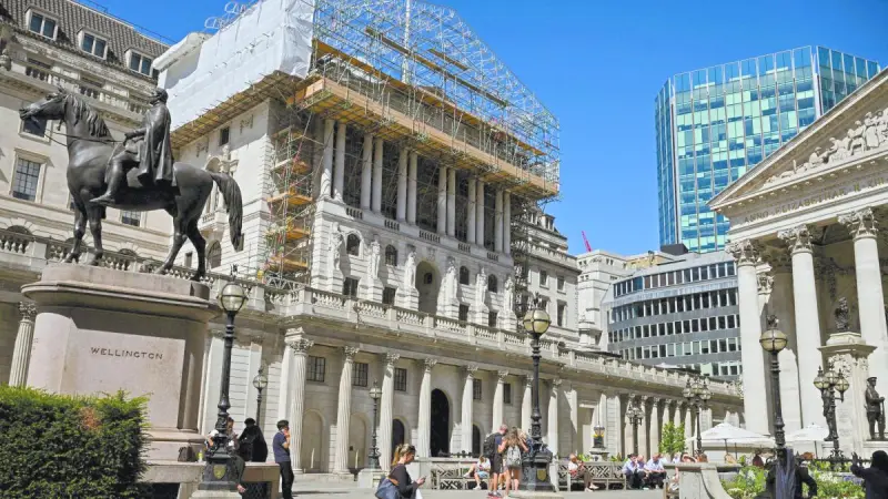 El BoE mantendría las tasas sin cambios durante el resto del año, pese a los riesgos de inflación