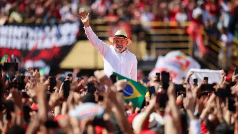 Lula lanza su candidatura de reelección en Brasil