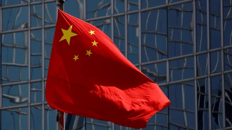 China ordena a sus entidades no colaborar con la investigación de la UE sobre JD.com