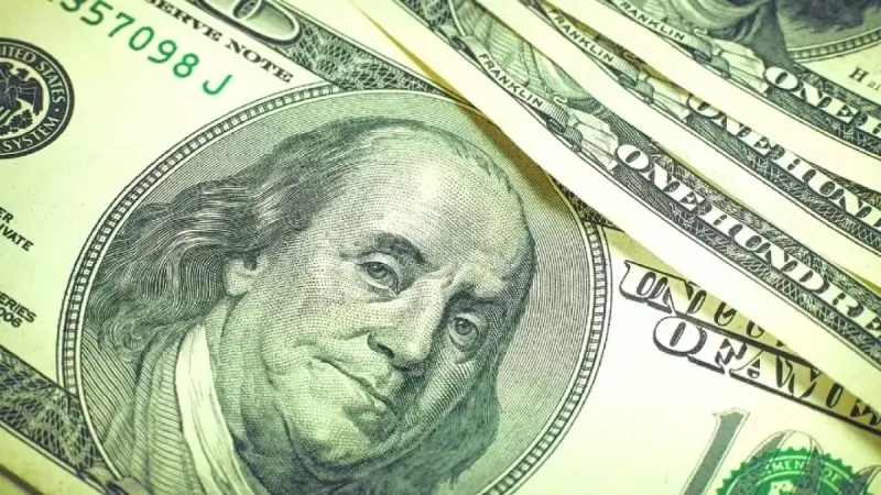 Estados Unidos busca bloquear transacciones en dólares de Banque Misr; Egipto y EAU coordinan respuesta