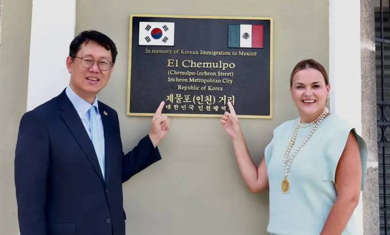 Conmemora Cecilia Patrón relación y legado de Corea del sur en Mérida