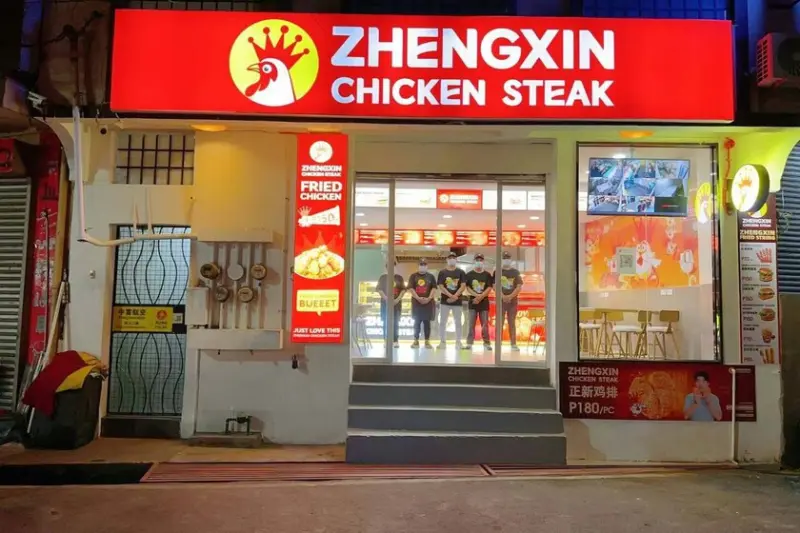 México ya tiene su propio “KFC chino” y casi nadie se había dado cuenta: Zhengxin Chicken ya abrió en CDMX