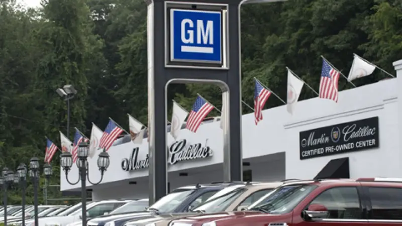 Préstamos para la compra de autos en EU marcó récord en el II trimestre