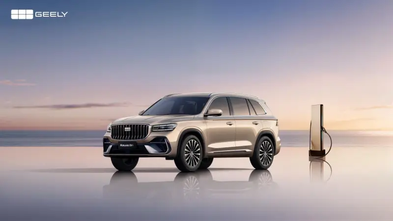 Geely Monjaro EM-i confirmada para México: 335 hp, tracción e-AWD y hasta 130 km en modo eléctrico