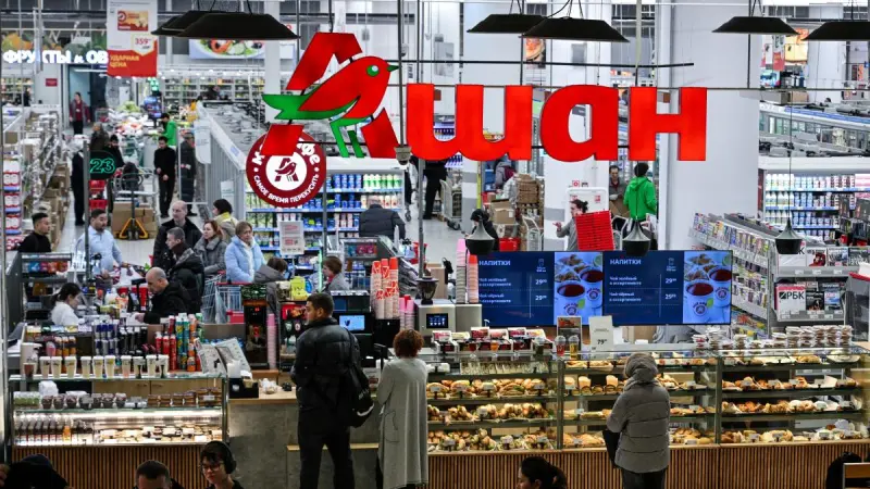 Rusia confisca activos de Nestlé, Auchan y de 2 grupos más franceses