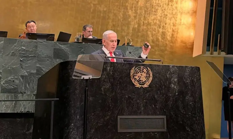 Arremete Netanyahu contra Mamdani durante discurso ante la ONU