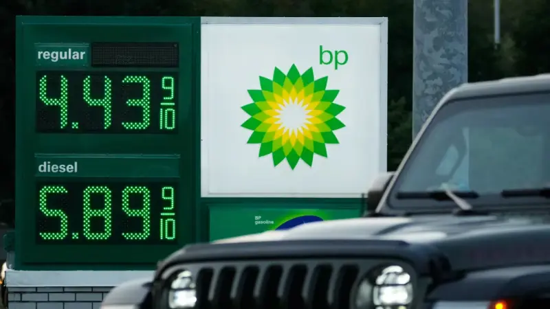 El diésel llega a su precio más alto en la historia de Estados Unidos, un golpe que ya empieza a sentirse en supermercados, paquetería y transporte