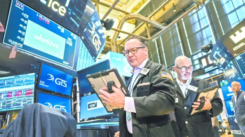 Wall Street en su mejor semana de las últimas siete