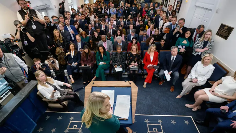 Trump analiza prohibir el acceso a más medios de comunicación a la Casa Blanca
