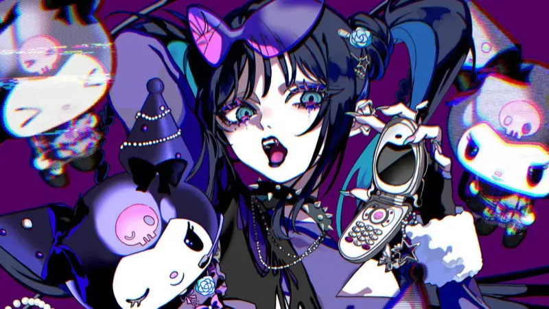 Ado y KUROMI sorprenden con nueva colaboración musical