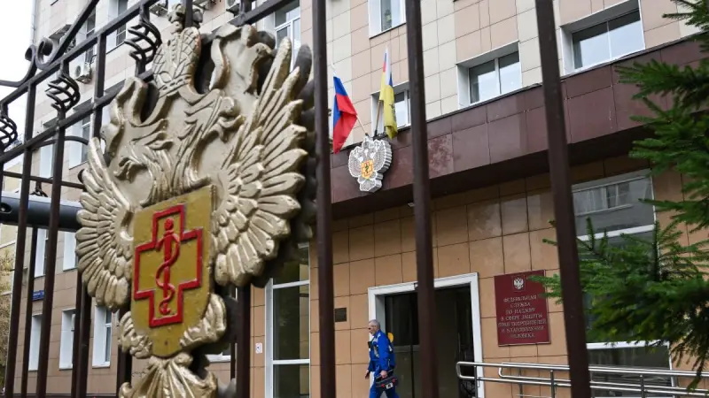 Rusia descarta caso de peste neumónica tras muerte de una trabajadora de laboratorio en Siberia