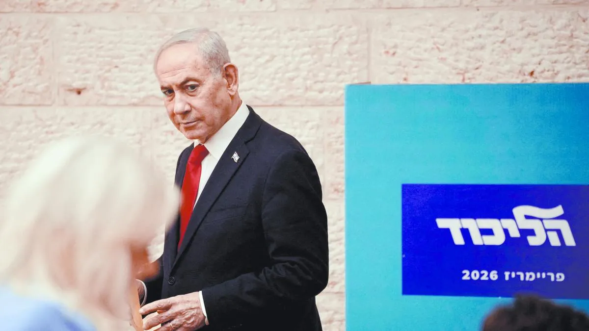 NAZA incomoda a Netanyahu; piden una investigación